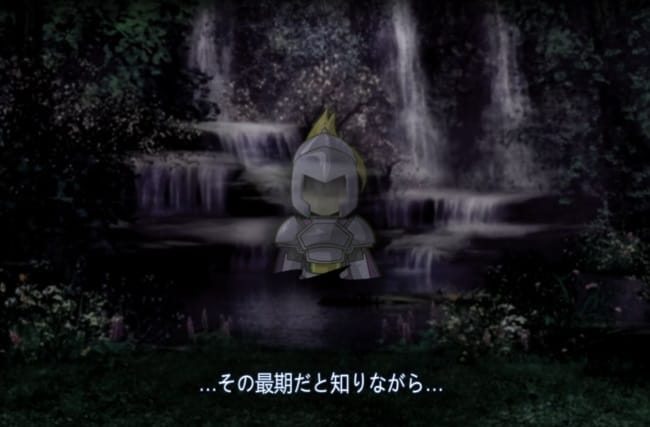 心鎧リコレクト